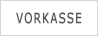 Vorkasse