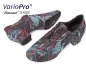 Preview: VarioPRO® 189-234-628 geteilte Sohle