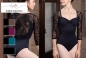 Preview: Trikot mit langem Arm und beflocktem Netzeinsatz