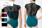Preview: Trikot mit beflocktem Netz - Art. 31589