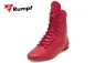 Preview: Rumpf Gardestiefel - Hit I - rot Preview: Rumpf Gardestiefel - Hit I - rot
