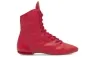 Preview: Rumpf Gardestiefel - Hit I - rot Preview: Rumpf Gardestiefel - Hit I - rot