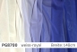 Preview: Polyester Georgette - Farbverlauf - Reste